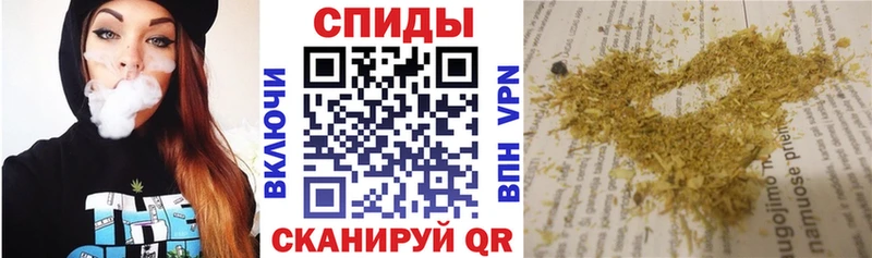 БУТИРАТ вода  Белебей 