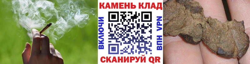 мега tor  Белебей  Гашиш ice o lator 