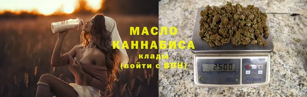 шишки Балабаново