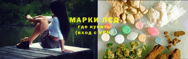 дурь Баксан