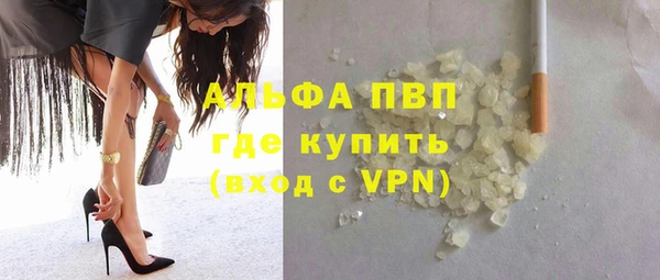 дурь Баксан