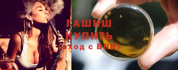 меф Балахна