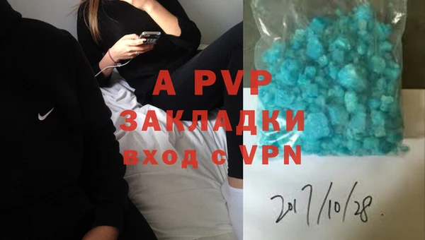 дурь Баксан