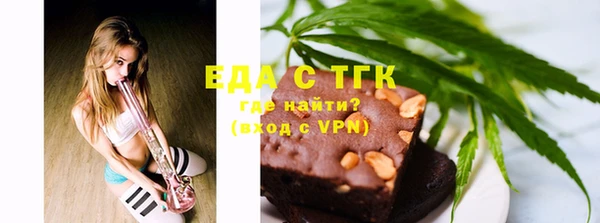 шишки Балабаново