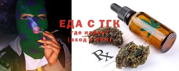 дурь Баксан