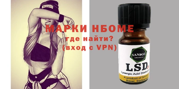 дурь Баксан