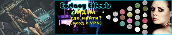 дурь Баксан