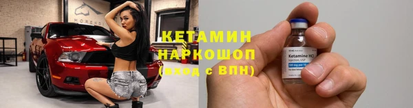 шишки Балабаново