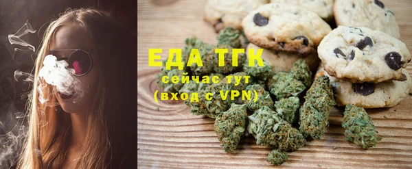 шишки Балабаново