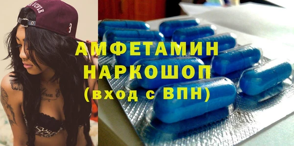 дурь Баксан