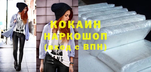 дурь Баксан
