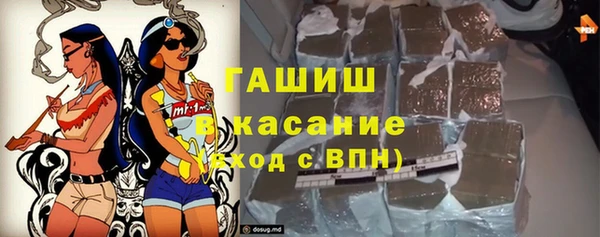 шишки Балабаново