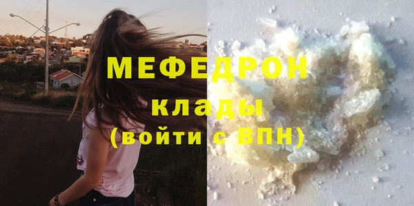 дурь Баксан