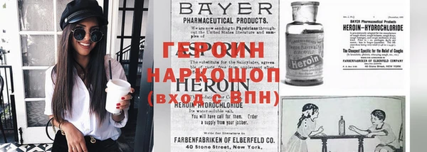 шишки Балабаново