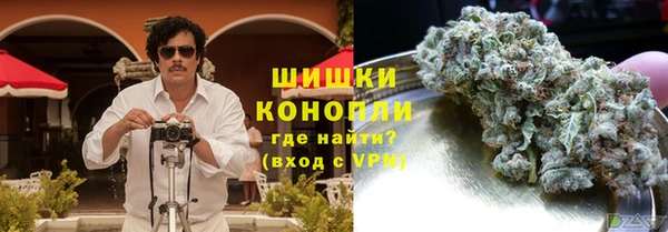 дурь Баксан