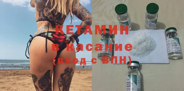 меф Балахна