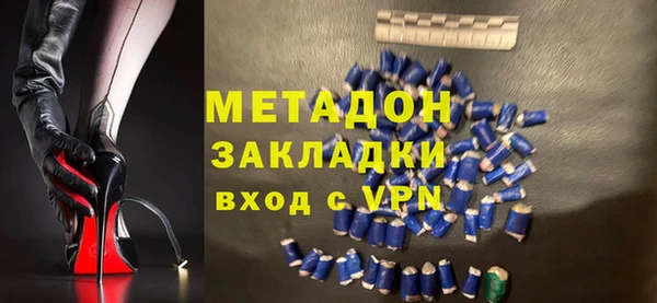 ПСИЛОЦИБИНОВЫЕ ГРИБЫ Бабаево