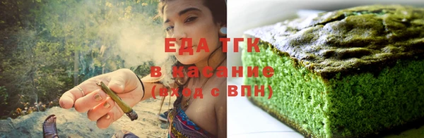 меф Балахна