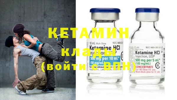 шишки Балабаново