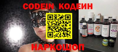 кокс Аргун