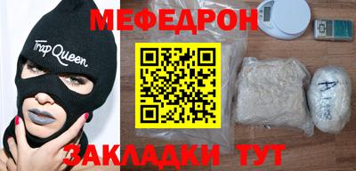 кокс Аргун