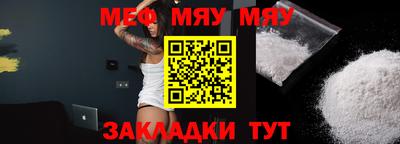 mdma Апрелевка