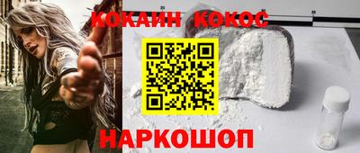 mdma Апрелевка