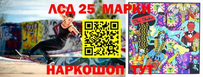 кокс Аргун