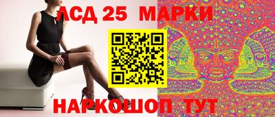 mdma Апрелевка