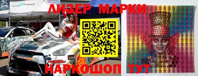 кокс Аргун