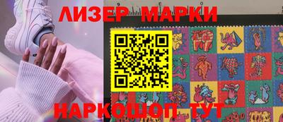 кокс Аргун