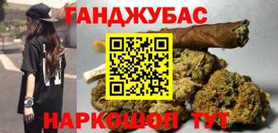 mdma Апрелевка