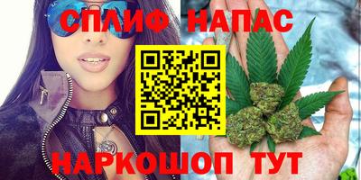 COCAINE Апшеронск