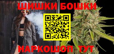 кокс Аргун