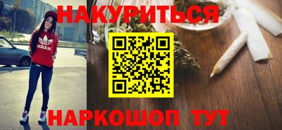 кокс Аргун