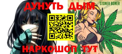 mdma Апрелевка