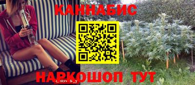 COCAINE Апшеронск