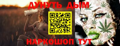 mdma Апрелевка