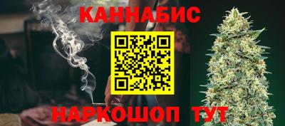 COCAINE Апшеронск