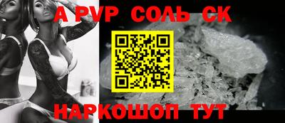 mdma Апрелевка