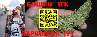 COCAINE Апшеронск
