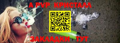 кокс Аргун