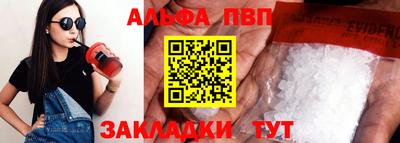 кокс Аргун