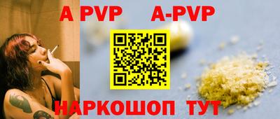 mdma Апрелевка