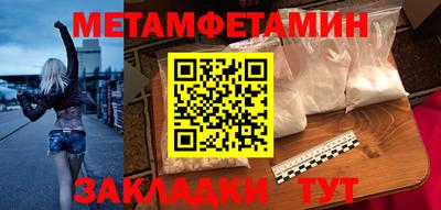 кокс Аргун