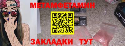 кокс Аргун