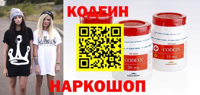 кокс Аргун