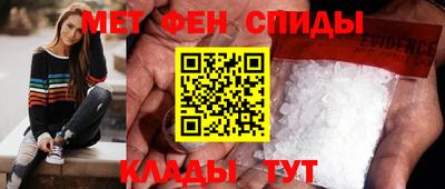 mdma Апрелевка