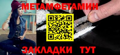 mdma Апрелевка