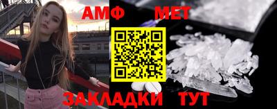кокс Аргун